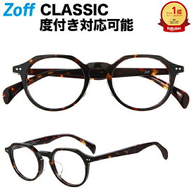 za191010_49a1_e.jpg?fitin=272:272