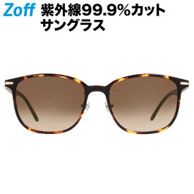 ≪5/25限定！エントリーで最大100％ポイントバック≫ウェリントン型サングラス｜TREND SUNGLASSES｜Zoff ゾフ 紫外線対策 UV対策 レディース おしゃれ