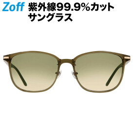 ≪5/25限定！エントリーで最大100％ポイントバック≫ウェリントン型サングラス｜TREND SUNGLASSES｜Zoff ゾフ 紫外線対策 UV対策 レディース おしゃれ