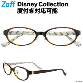 楽天市場 ディズニー 眼鏡 サングラス バッグ 小物 ブランド雑貨 の通販