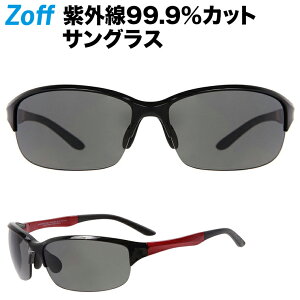 ゾフ サングラスの通販 価格比較 価格 Com