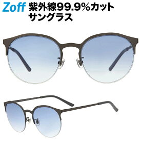 楽天市場 ボストン型サングラス メンズの通販