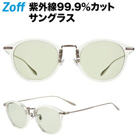 ≪5/25限定！エントリーで最大100％ポイントバック≫【スペシャルプライス】ウェリントン型サングラス｜TREND SUNGLASSES｜Zoff ゾフ 紫外線対策 UV対策 レディース おしゃれ