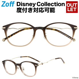 楽天市場 Zoff ディズニー プリンセスの通販