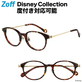 楽天市場】｜Zoff DRAGON QUEST ドラゴンクエスト【はぐれメタル 
