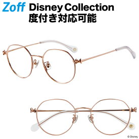 楽天市場 ディズニー 眼鏡 サングラス バッグ 小物 ブランド雑貨 の通販
