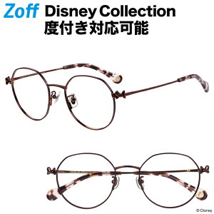 ディズニー メガネ 眼鏡 めがね の通販 価格比較 価格 Com