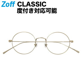 楽天市場 Zf3002の通販