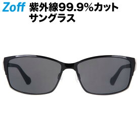 【WEB限定セール価格】スクエア型サングラス｜Zoff SMART Regular SUNGLASSES（ゾフ スマート レギュラー）｜紫外線対策 UV対策 メンズ おしゃれ【ZJ181G01_14E1 ZJ181G01-14E1 ブラック】【62□16-145】