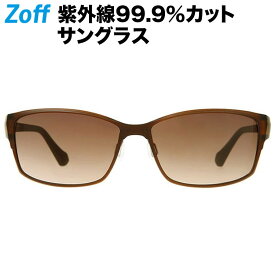 【WEB限定セール価格】スクエア型サングラス｜Zoff SMART Regular SUNGLASSES（ゾフ スマート レギュラー）｜紫外線対策 UV対策 メンズ おしゃれ【ZJ181G01_43D1 ZJ181G01-43D1 ブラウン】【62□16-145】