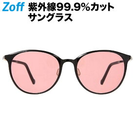 ボストン型サングラス｜Zoff SMART Skinny SUNGLASSES（ゾフ スマート スキニー）｜紫外線対策 UV対策 レディース おしゃれ【ZJ181G05_14E1 ZJ181G05-14E1 ブラック】【54□18-144】