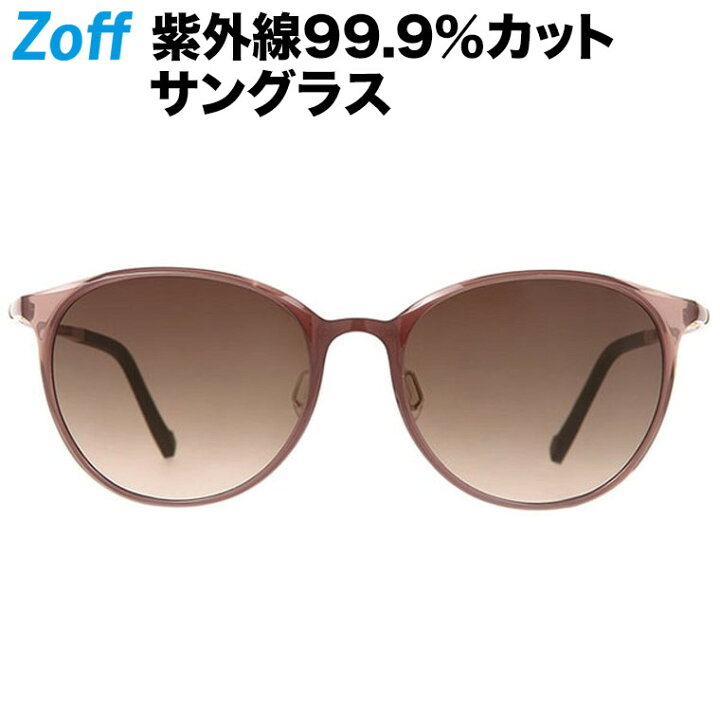 楽天市場】|SUNCUTGlasses/UV100%CUT ボストン型サングラス Zoff SMART 