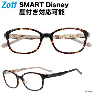 ディズニー メガネの人気商品 通販 価格比較 価格 Com
