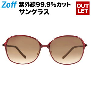 ゾフ サングラス レディースの人気商品 通販 価格比較 価格 Com