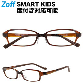 楽天市場 Zoff Kidsの通販