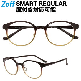 楽天市場 Zoffの通販