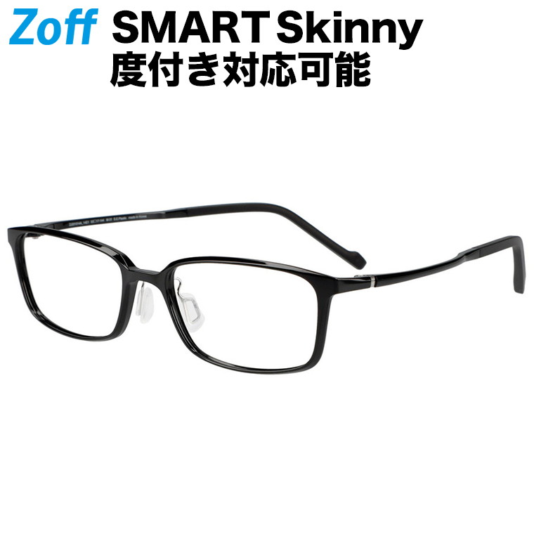 柔軟性に優れ 超軽量 掛け心地に優れたZoff SMARTシリーズ PCメガネ 2020 新作 カラーレンズ 薄型非球面レンズ 度付き対応可能 スクエア型めがね Zoff SMART Skinny ゾフ ZJ201014-14E1 5317-144 メンズ zoff_dtk 10％OFF ダテメガネ スキニー ブラック おしゃれ ZJ201014_14E1 度付きメガネ スマート 度入りめがね