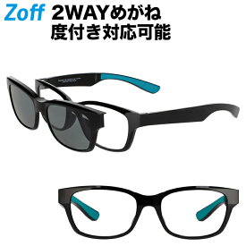 楽天市場 Zoffの通販
