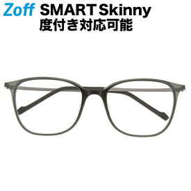≪5/25限定！エントリーで最大100％ポイントバック≫ウェリントン型めがね｜Zoff SMART Skinny (ゾフ・スマート・スキニー)｜度付きメガネ 度入りめがね ダテメガネ メンズ レディース おしゃれ zoff_dtk