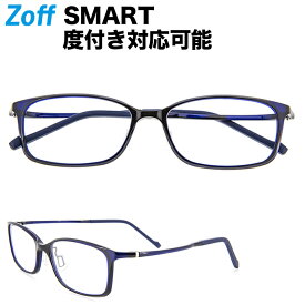 楽天市場 Zoffの通販