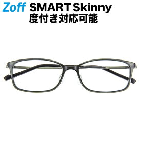 ウェリントン型めがね｜Zoff SMART Skinny (ゾフ・スマート・スキニー)｜度付きメガネ 度入りめがね ダテメガネ メンズ レディース おしゃれ zoff_dtk【ZJ71013_D-2 ZJ71013-D-2 グリーン】【54□16-144】