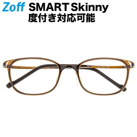≪5/25限定！エントリーで最大100％ポイントバック≫ウェリントン型めがね｜Zoff SMART Skinny (ゾフ・スマート・スキニー)｜度付きメガネ 度入りめがね ダテメガネ メンズ レディース おしゃれ zoff_dtk
