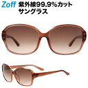 楽天市場 商品一覧 Zoff ゾフ 楽天市場店