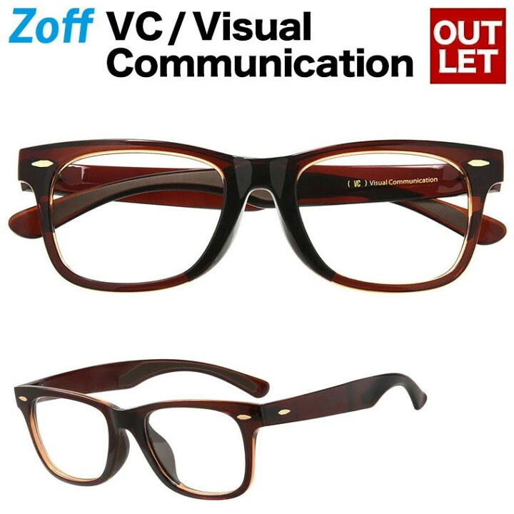 楽天市場 期間限定sale ウェリントン型めがね Vc Visual Communication Zoff ゾフ 度付きメガネ 度入りめがね ダテメガネ メンズ おしゃれ Zoff Dtk Zn 43a1 Zn 43a1 ブラウン 54 21 146 Zoff ゾフ 楽天市場店