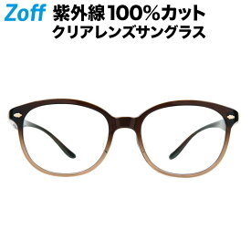 楽天市場 サングラス クリアレンズの通販