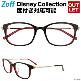 楽天市場 ゾフ ディズニー ミッキー メガネの通販