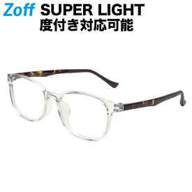 楽天市場 Zoffの通販