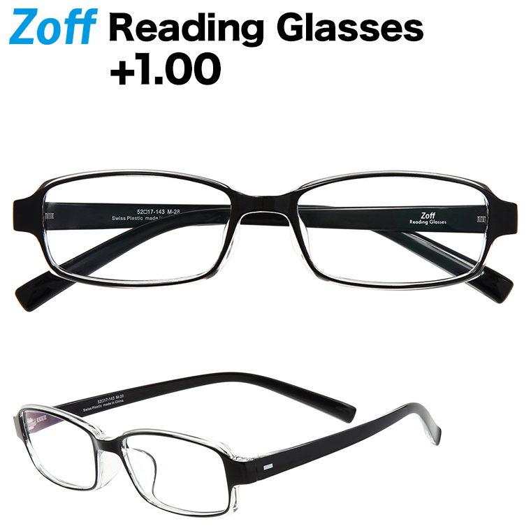 頭部に沿うようにデザインされたずれ落ちにくいテンプル形状 軽量プラスチックを採用し長時間の使用でもストレスフリー +1.00 通常便なら送料無料 スクエア型リーディンググラス Zoff Reading Glasses 老眼鏡 シニアグラス ゾフ 携帯用 軽量プラスチック メンズ おしゃれ ブラック 男性用 2020 新作 ZT191R01_10R1 ZT191R01-10R1 レディース 女性用