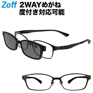 Zoff めがねの通販 価格比較 価格 Com