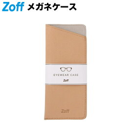 楽天市場】 アクセサリー一覧 > メガネケース : Zoff （ゾフ） 楽天市場店