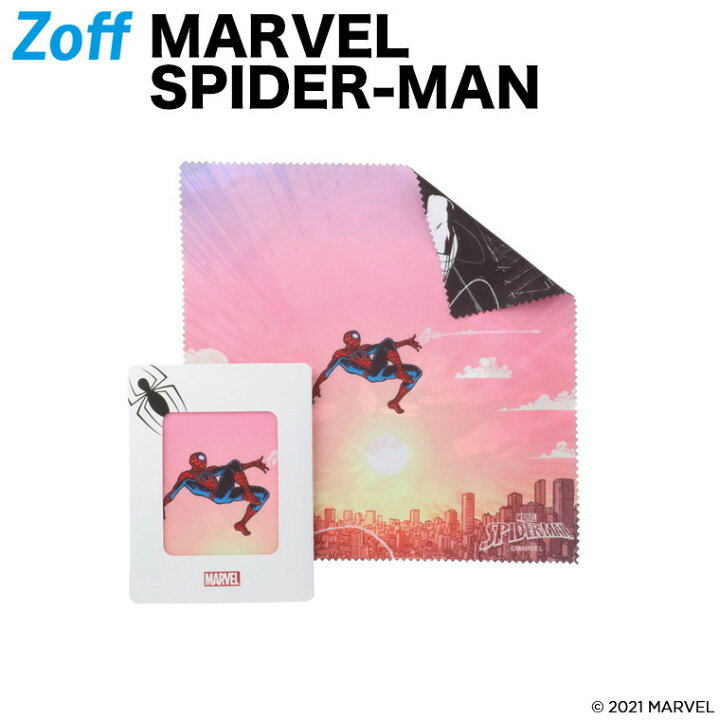 楽天市場 めがね拭き セリート Marvel Spider Man マーベル スパイダーマン Zoff ゾフ グッズ サングラス拭き メガネ メンズ おしゃれ Spider Cloth Pk Spider Cloth Pk ピンク Zoff ゾフ 楽天市場店
