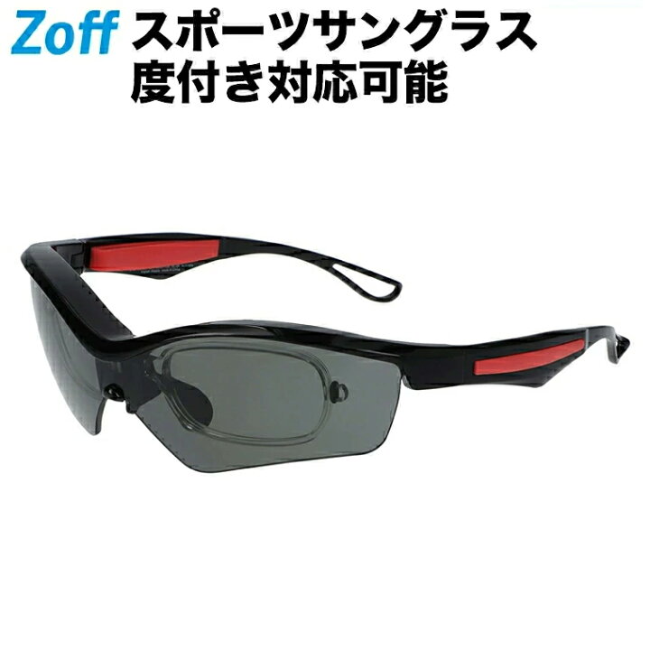 楽天市場 スクエア型スポーツサングラス 偏光機能搭載 Zoff Sports Zoff ゾフ 度付きメガネ 度入りめがね スポーツ用 アウトドア 紫外線対策 Uv対策 おしゃれ レディース メンズ Zoff Dtk Za1g06 14e2 Za1g06 14e2 ブラック 48 21 135 アウトレット Sale