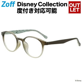 楽天市場 伊達メガネ ディズニー ボストンの通販 楽天市場 伊達メガネ ディズニー ボストンの通販