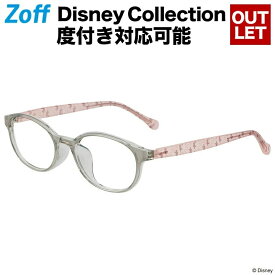 楽天市場 ディズニー 眼鏡 サングラス バッグ 小物 ブランド雑貨 の通販