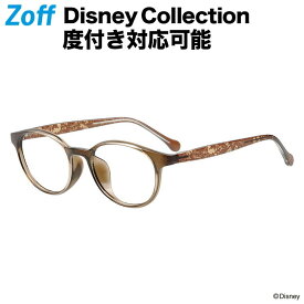 ≪楽天スーパーセール限定！エントリーで最大100％ポイントバック≫|ボストン型 子供用めがね Disney Collection Mickey & Friends ゾフ（Zoff） ディズニーコレクション Disneyzone 度付きメガネ 度入りめがね 眼鏡 キッズ レディース zoff_dtk メガネフレーム【ZA211006|
