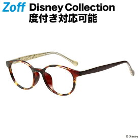 楽天市場 Zoff Kidsの通販