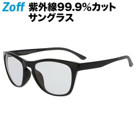 ≪4/25限定！エントリーで最大100％ポイントバック≫【スペシャルプライス】ウェリントン型 サングラス｜SPORTY SUNGLASSES｜Zoff ゾフ おしゃれ UVカット 紫外線対策 メンズ