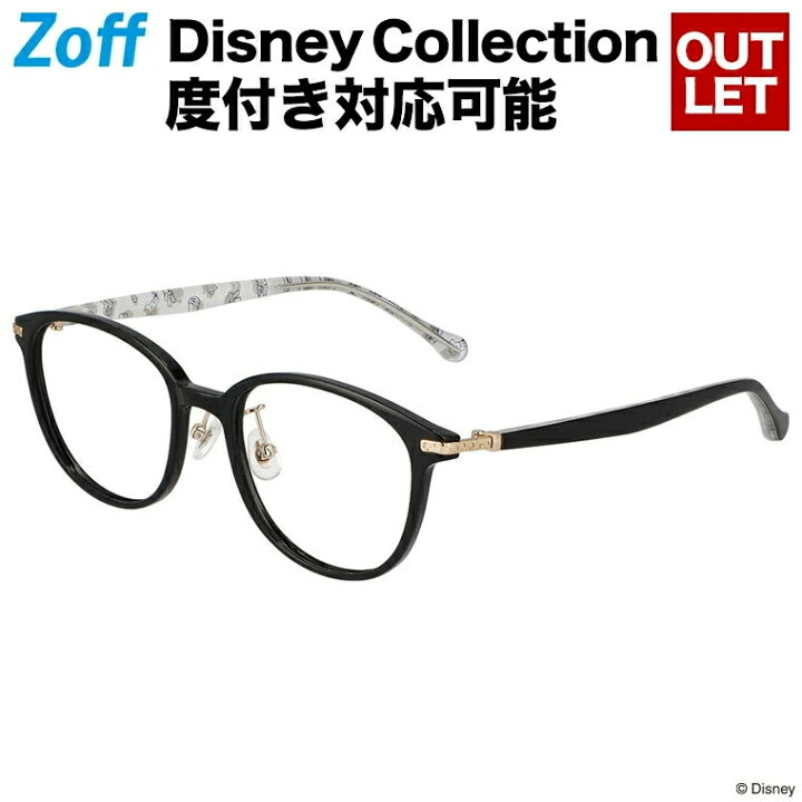 楽天市場 ウェリントン型めがね Disney Collection Happiness Series Classic Line ゾフ Zoff ディズニーコレクション Disneyzone 度付きメガネ 度入りめがね ダテメガネ 眼鏡 レディース おしゃれ Zoff Dtk Zc 14e1 Zc 14e1 ブラック 51 18 142
