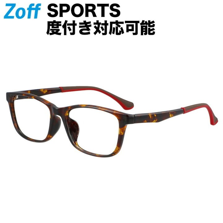楽天市場 ウェリントン型 めがね Zoff Sports ゾフ スポーツ 度付きメガネ 度入りめがね ダテメガネ 眼鏡 メンズ おしゃれ Zoff Dtk Zc 49a1 Zc 49a1 ブラウン 55 17 145 Zoff ゾフ 楽天市場店