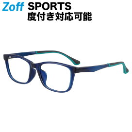 Zoff 度入りメガネ おしゃれ メンズ Zoff ゾフ メガネ 軽量 柔軟性 鼻パッド ズレ落ち防止 眼鏡 伊達めがね 度付き レンズ交換券付き 度あり 度なし メンズ レディース ユニセックス おしゃれ Zoff SMART Zoff Yahoo ショッピング店 - 通販 - Yahoo ショッピング