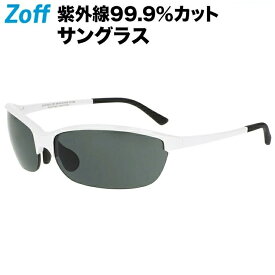 |スクエア型 サングラス（偏光レンズ搭載） Zoff SPORTS ゾフ スポーツ おしゃれ UVカット 紫外線対策 メンズ【ZC221G01-10E1 ホワイト】【69□16-135】|