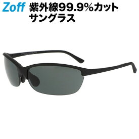 【スペシャルプライス】スクエア型 サングラス（偏光レンズ搭載）｜Zoff SPORTS｜ゾフ スポーツ おしゃれ UVカット 紫外線対策 メンズ【ZC221G01_14F1 ZC221G01-14F1 ブラック】【69□16-135】