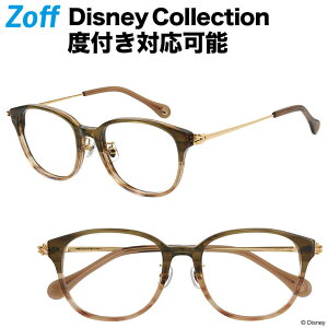 ディズニー メガネ 腕時計 アクセサリーの通販 価格比較 価格 Com