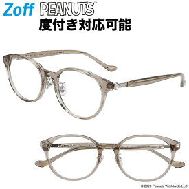 楽天市場 Zoff スヌーピーの通販