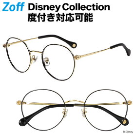 楽天市場 Zoff ディズニー ミッキーの通販