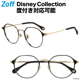 楽天市場 ディズニー 眼鏡 サングラス バッグ 小物 ブランド雑貨 の通販